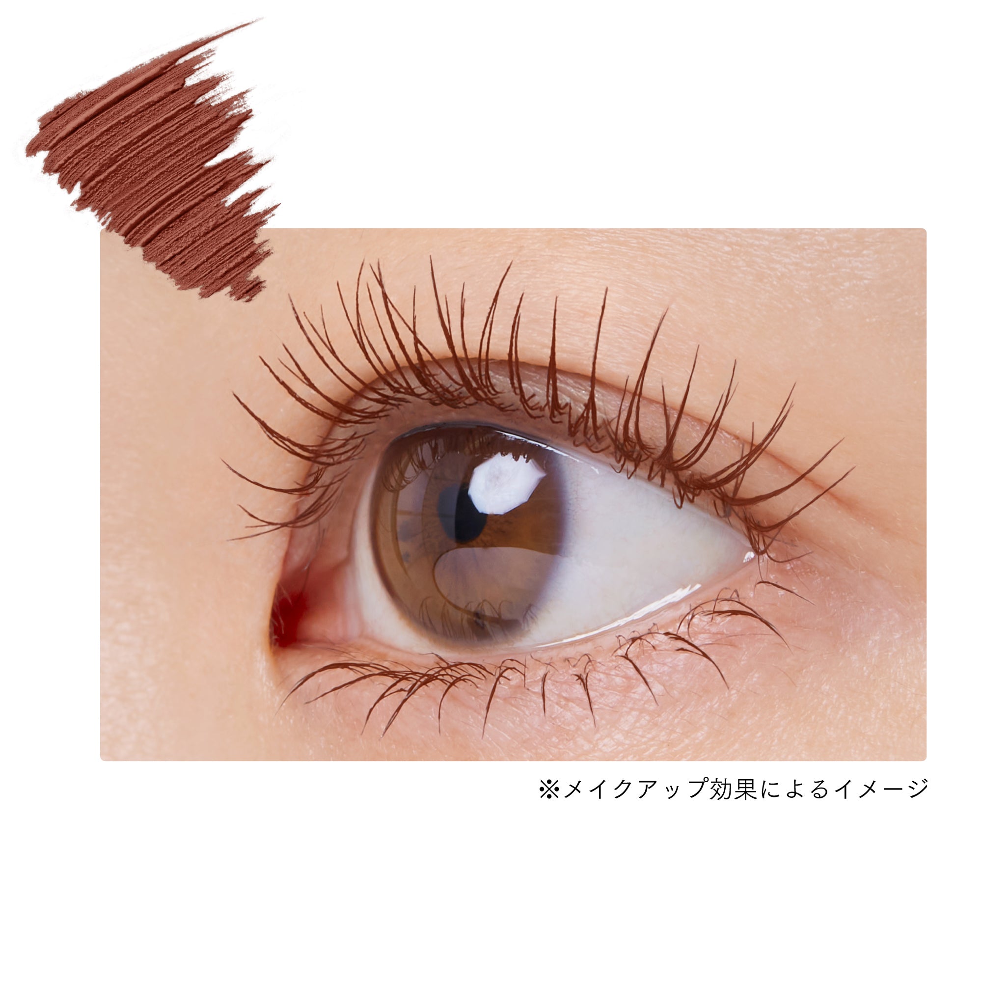 Ettusais Eye Edition Mascara - Airy Matte Type