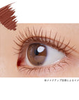 Ettusais Eye Edition Mascara - Airy Matte Type
