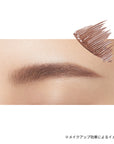 Ettusais Eye Edition (Brow Mascara) EX