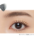 Ettusais Eye Edition (Lash Top Coat)