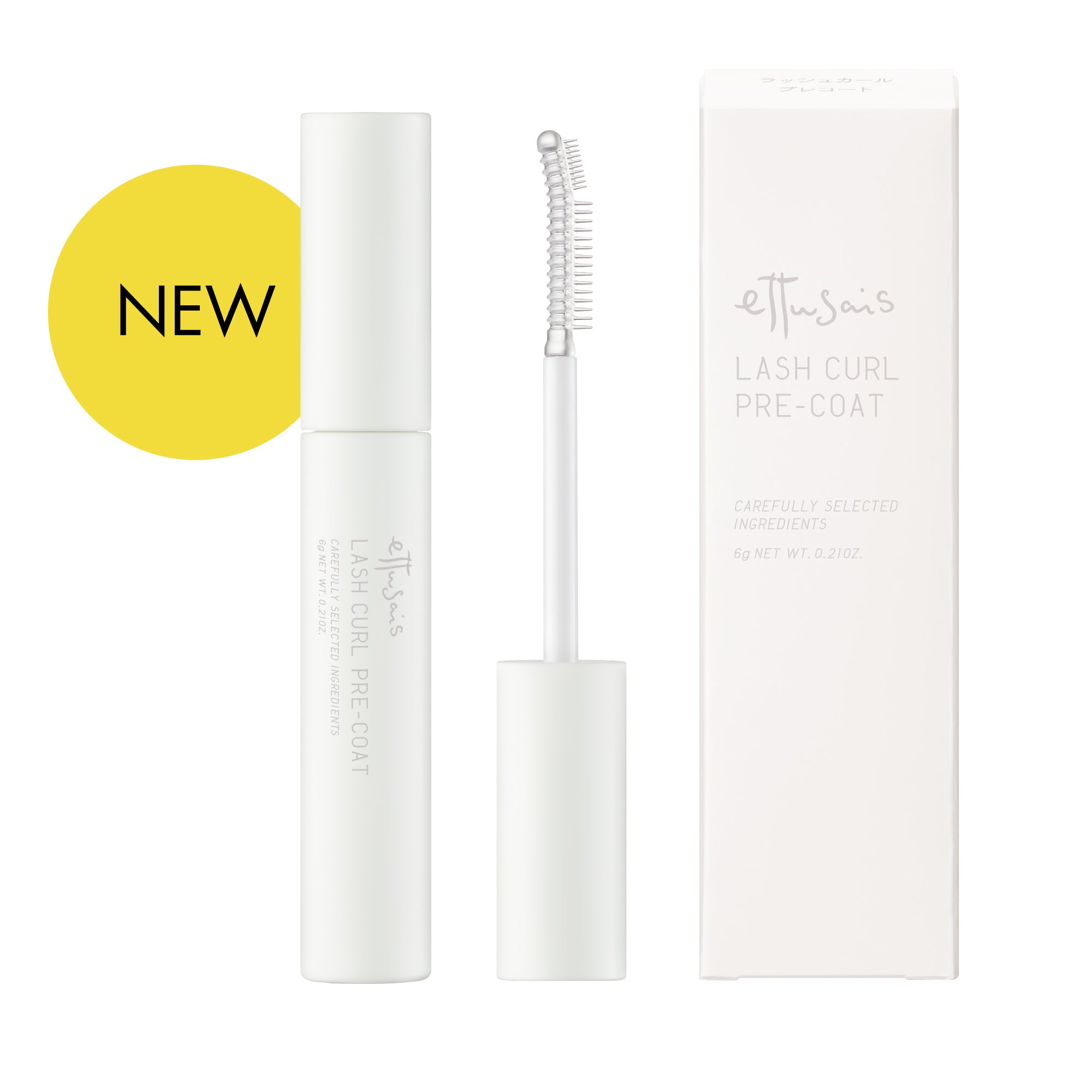 Ettusais Lash Curl Precoat