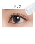 Ettusais Lash Curl Precoat
