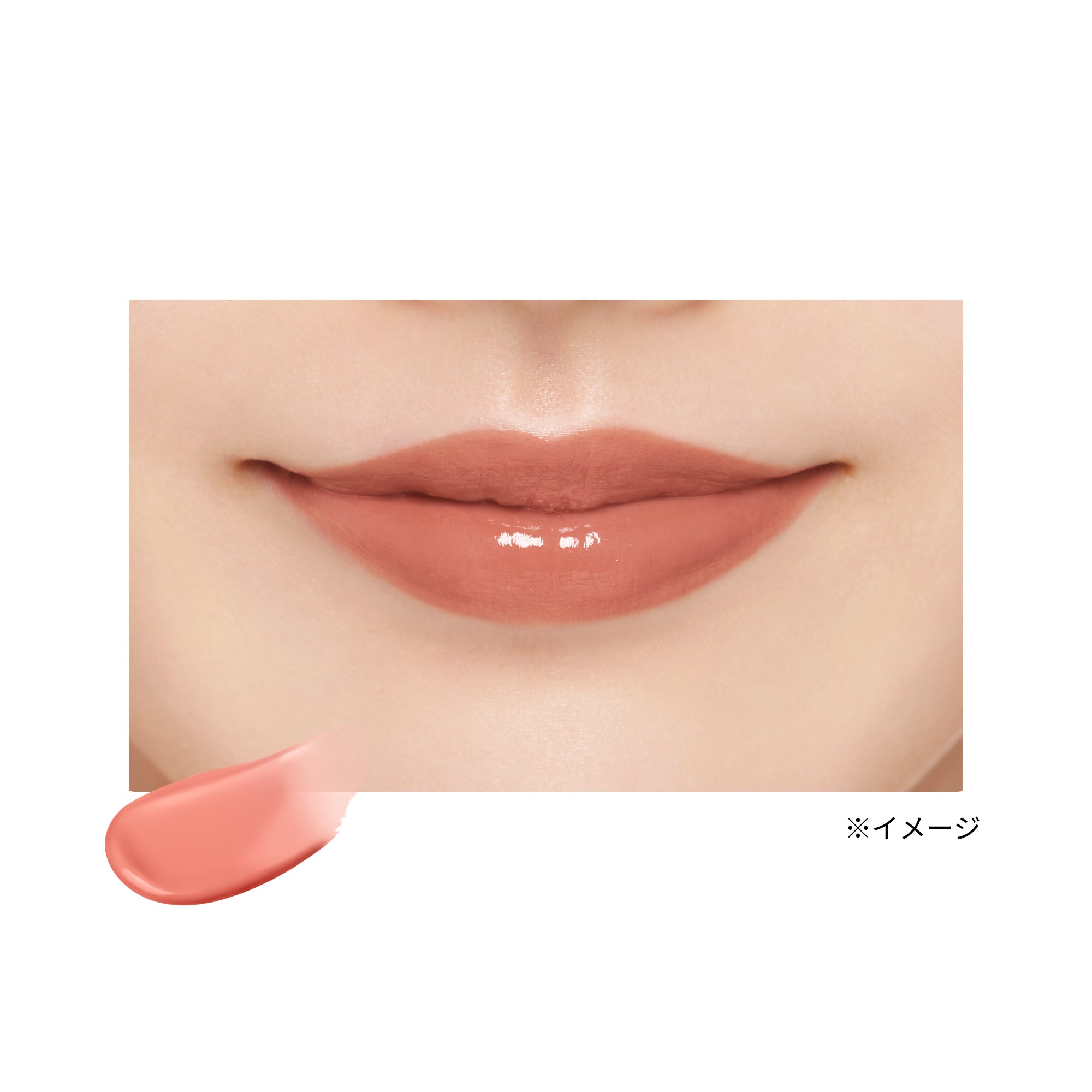 Ettusais Lip Edition Tint Rouge