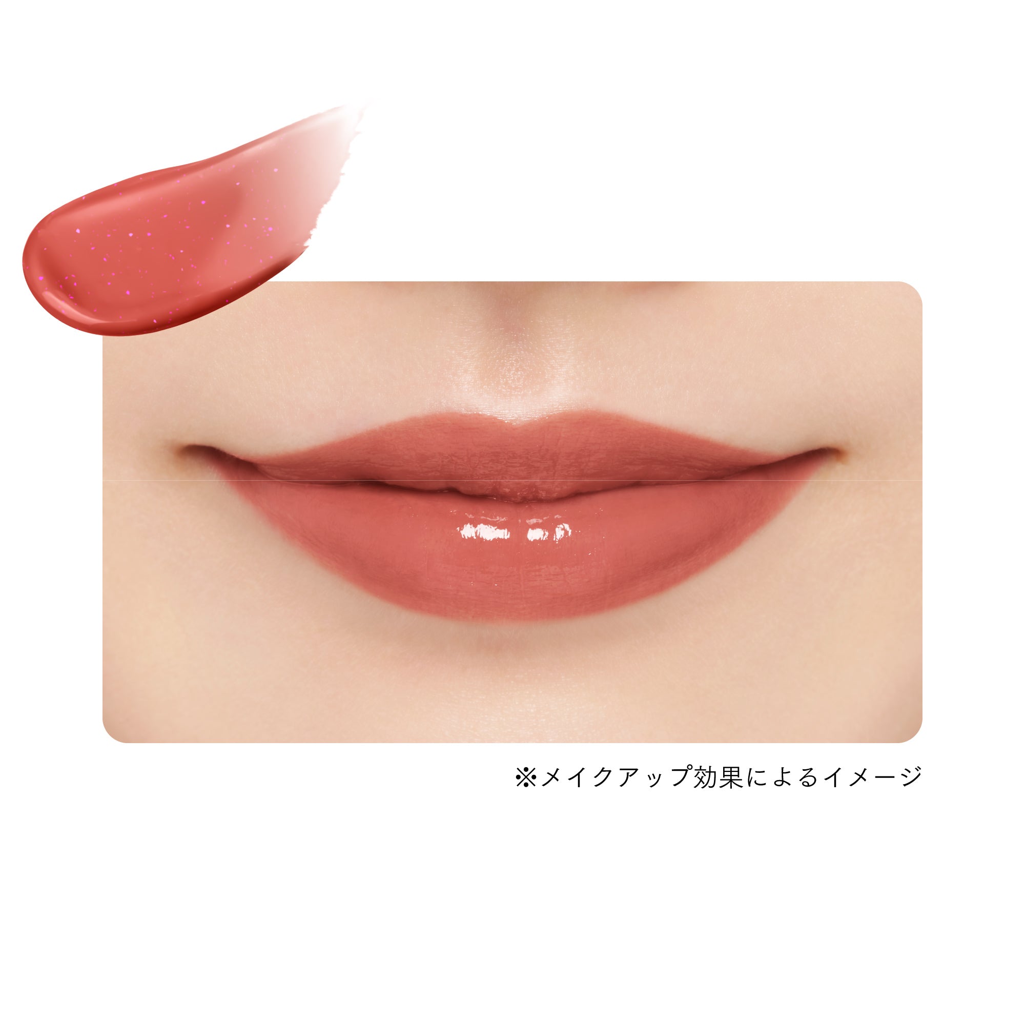 Ettusais Lip Edition Tint Rouge