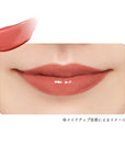 Ettusais Lip Edition Tint Rouge