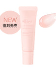 Ettusais Lip Essence