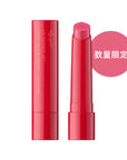 Ettusais Lip Essence Hot