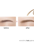 Ettusais Pencil Brow Liner