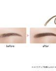 Ettusais Pencil Brow Liner