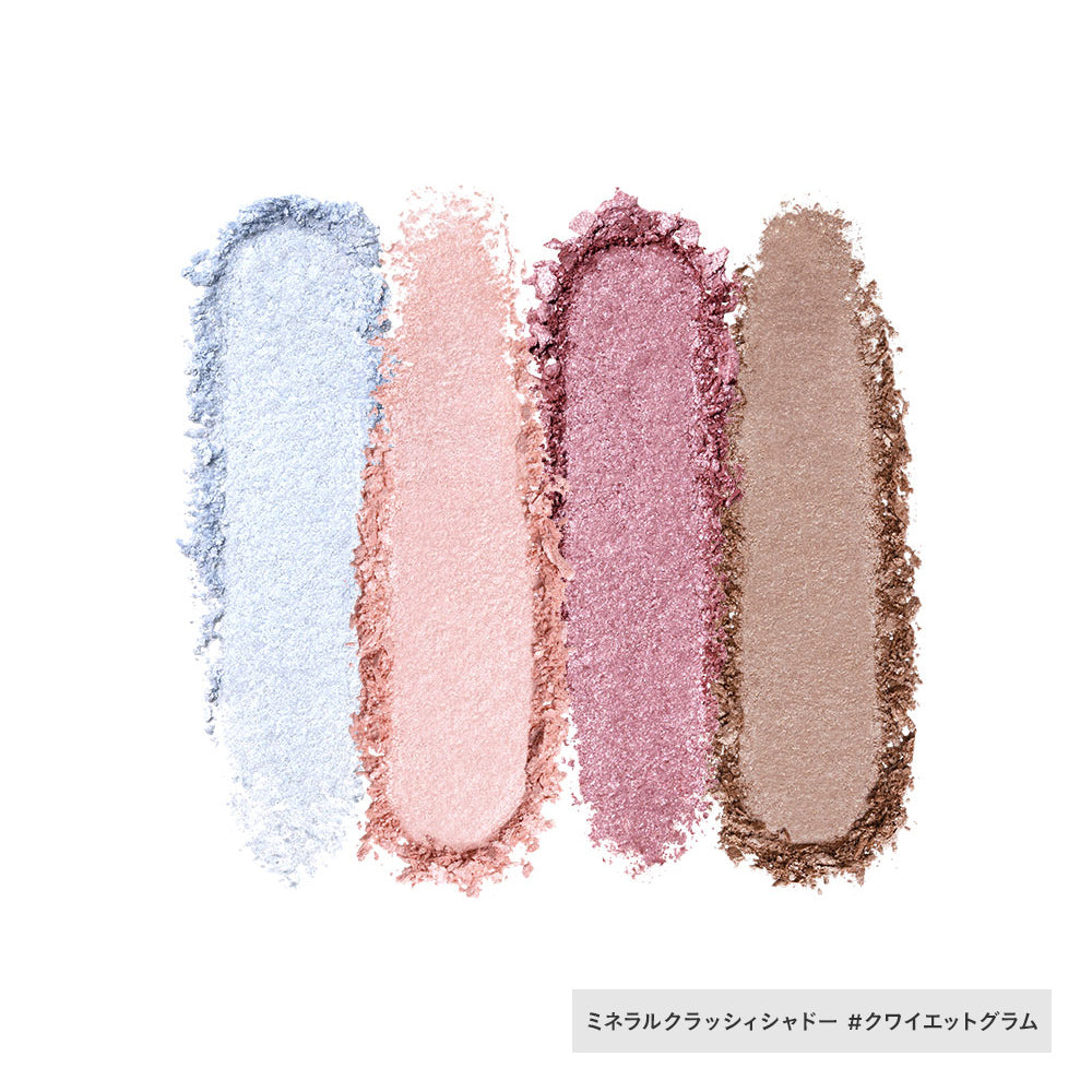 Etvos 2025 Holiday Coffret – Ichiban Mart