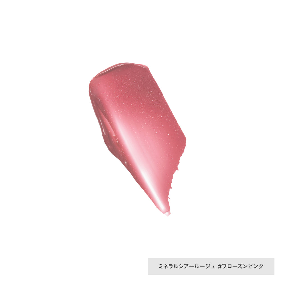 Etvos 2025 Holiday Coffret – Ichiban Mart