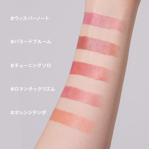 Etvos Lip Serum Crayon