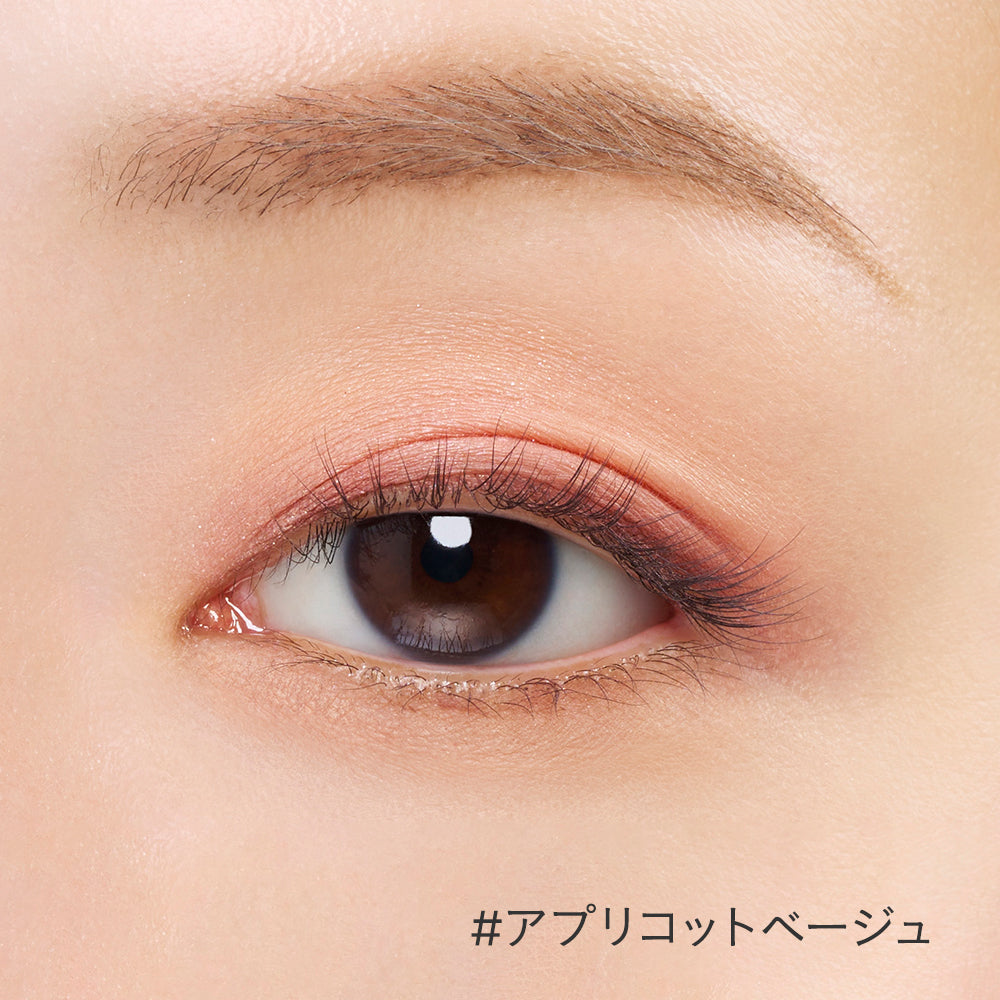 Etvos Mineral Classy Shadow
