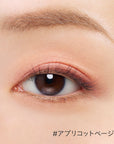 Etvos Mineral Classy Shadow