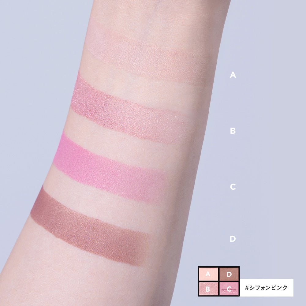 Etvos Mineral Classy Shadow