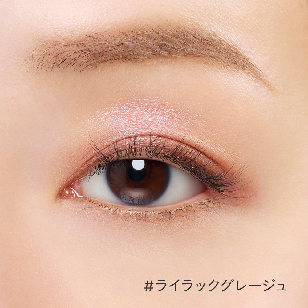Etvos Mineral Classy Shadow