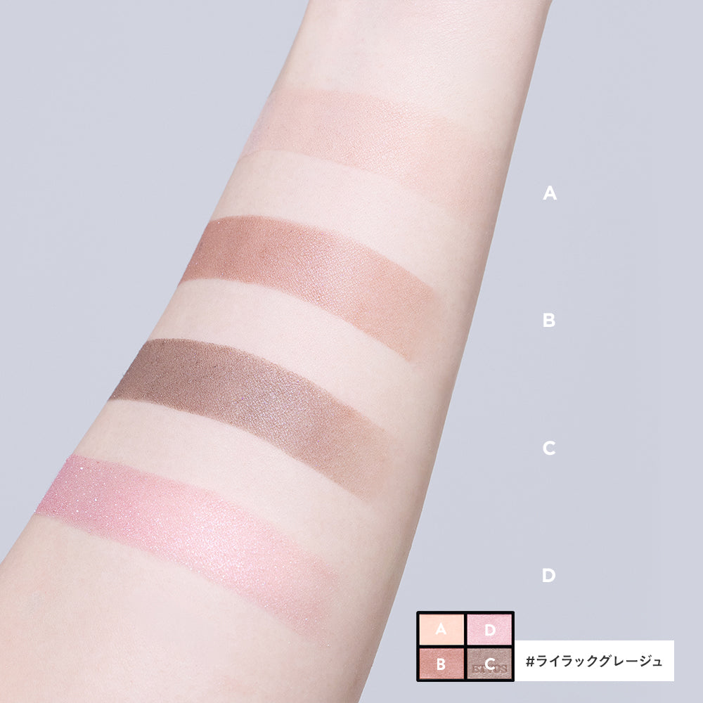 Etvos Mineral Classy Shadow