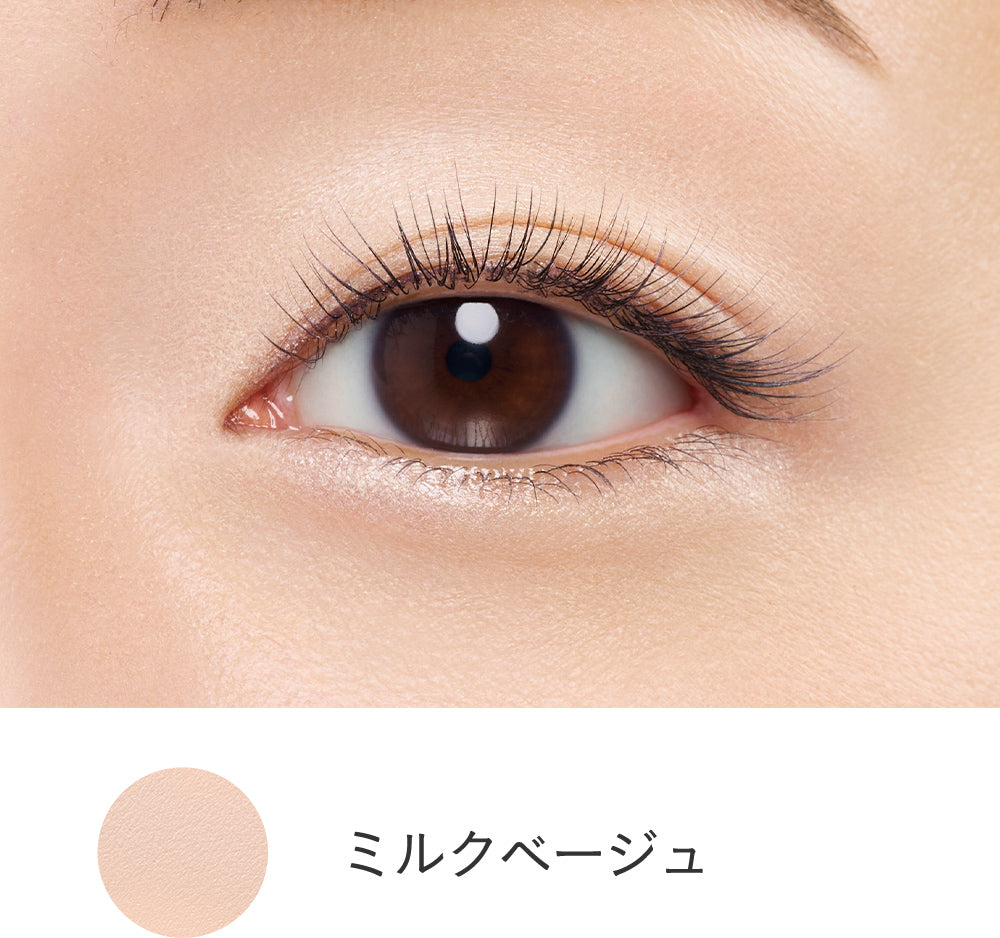 Etvos Mineral Eye Balm