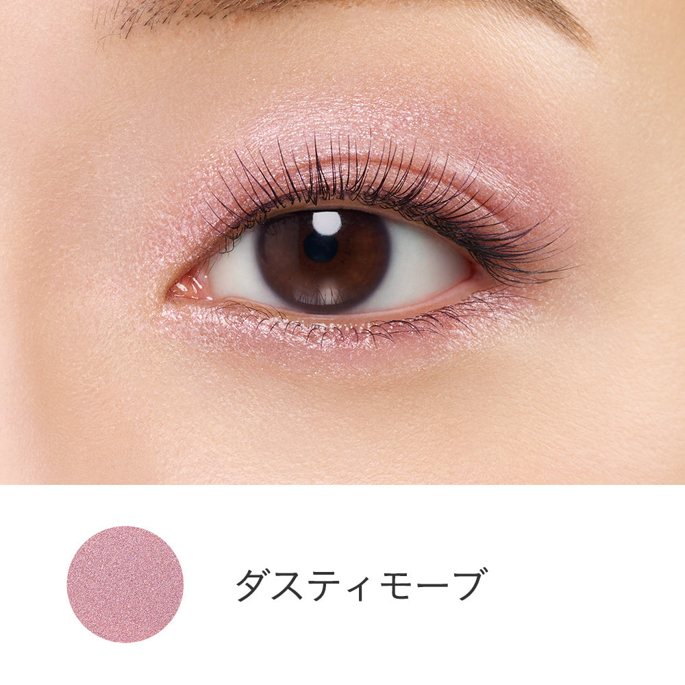 Etvos Mineral Eye Balm