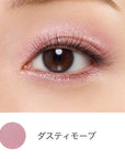 Etvos Mineral Eye Balm