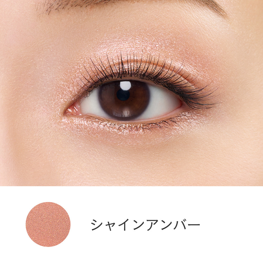 Etvos Mineral Eye Balm