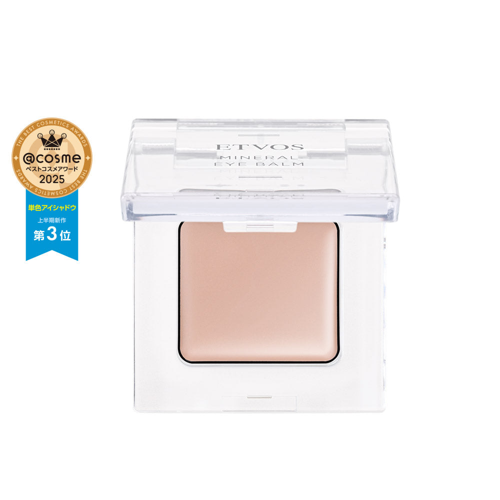 Etvos Mineral Eye Balm 2025 AW