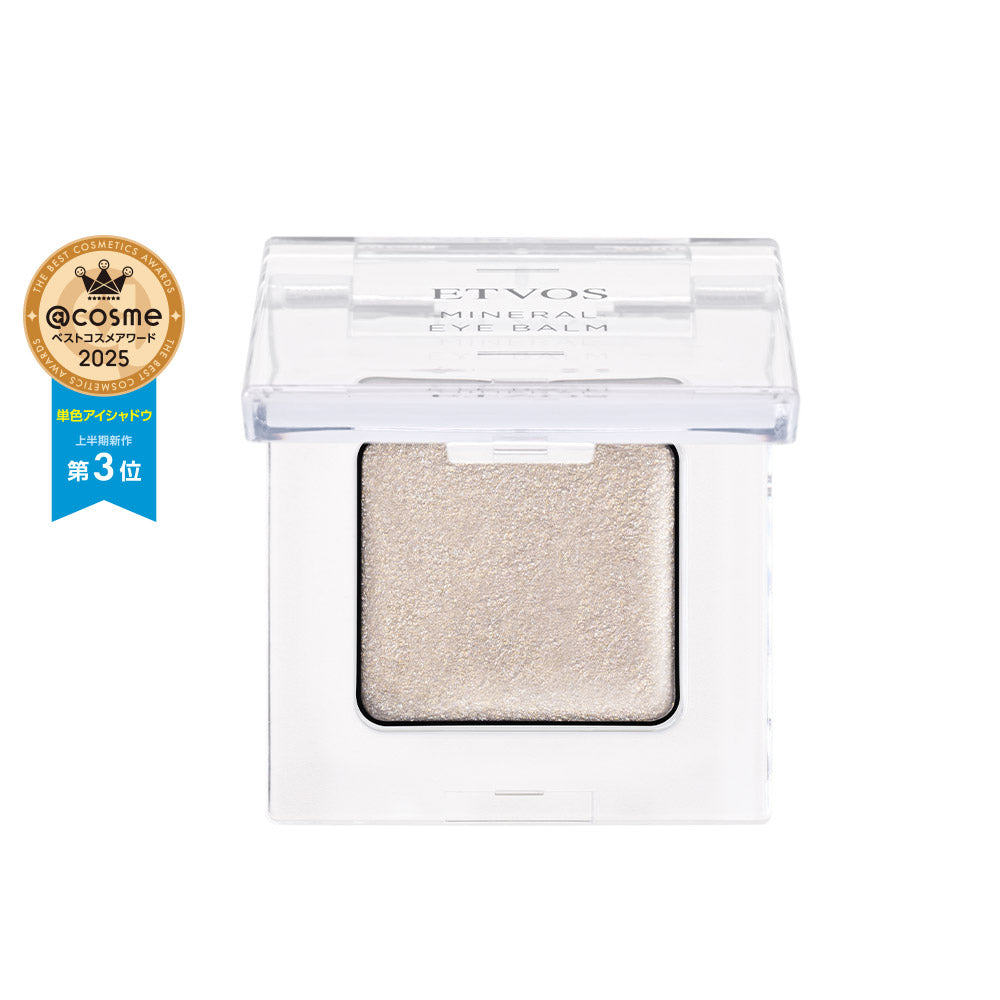 Etvos Mineral Eye Balm 2025 AW