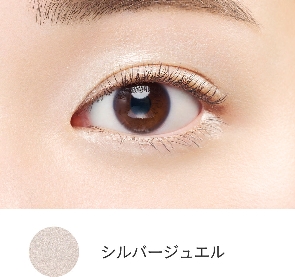 Etvos Mineral Eye Balm 2025 AW