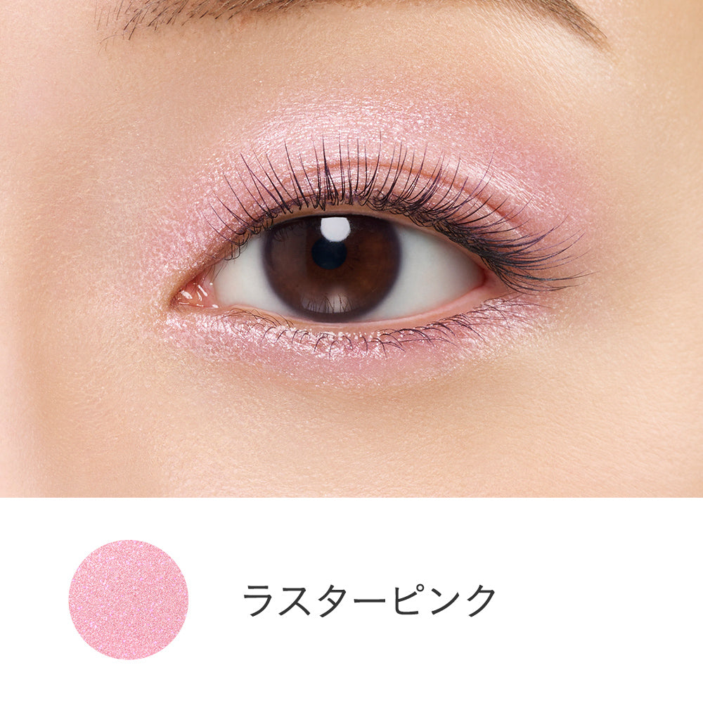 Etvos Mineral Eye Balm