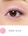 Etvos Mineral Eye Balm