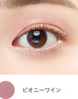 Etvos Mineral Eye Balm