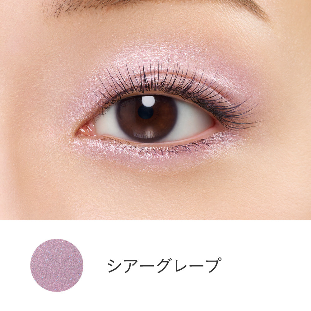 Etvos Mineral Eye Balm