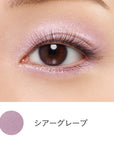 Etvos Mineral Eye Balm