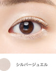 Etvos Mineral Eye Balm