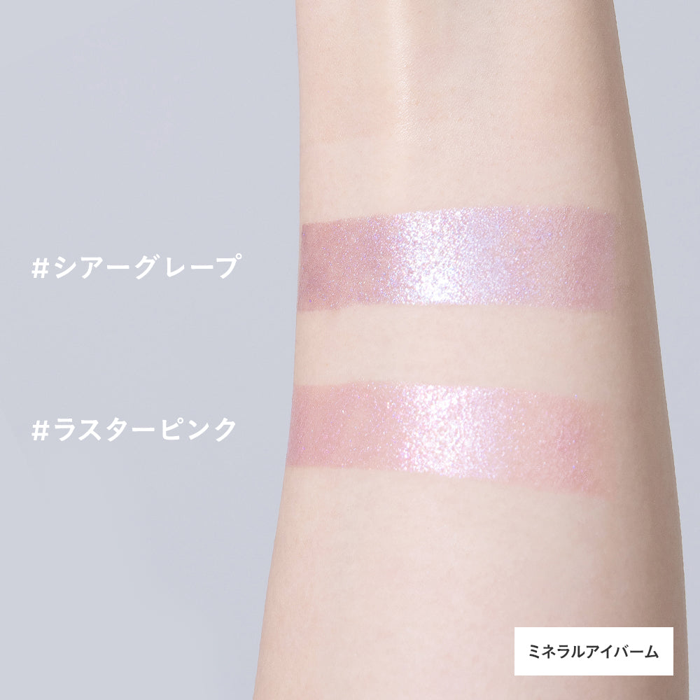 Etvos Mineral Eye Balm
