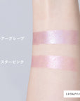 Etvos Mineral Eye Balm