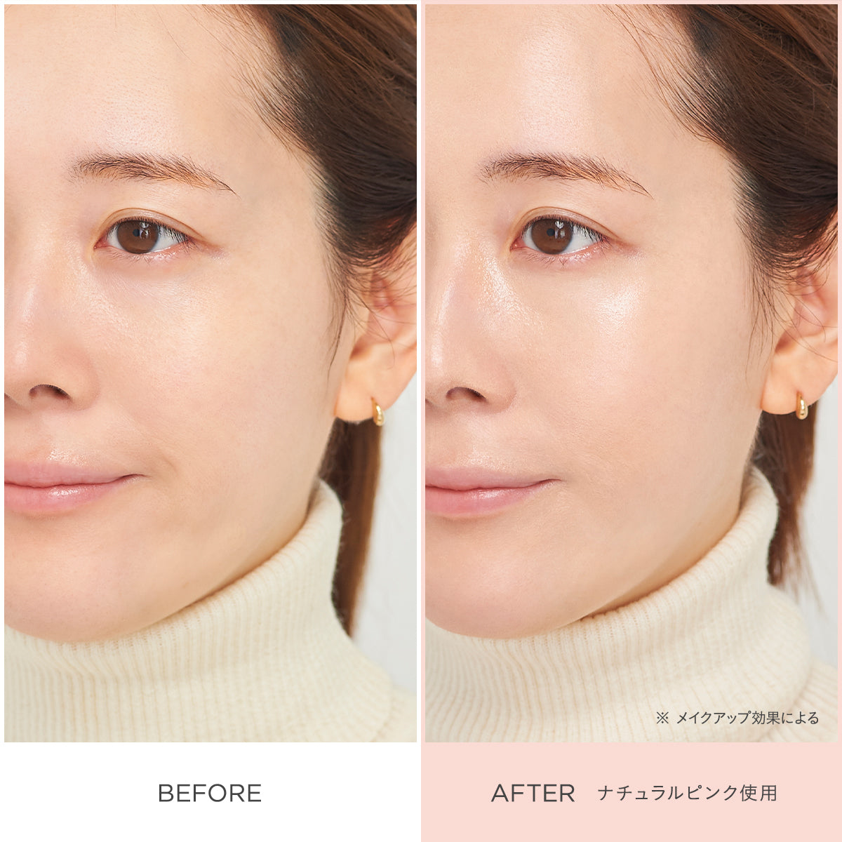 Etvos Mineral Glow Skin Cushion