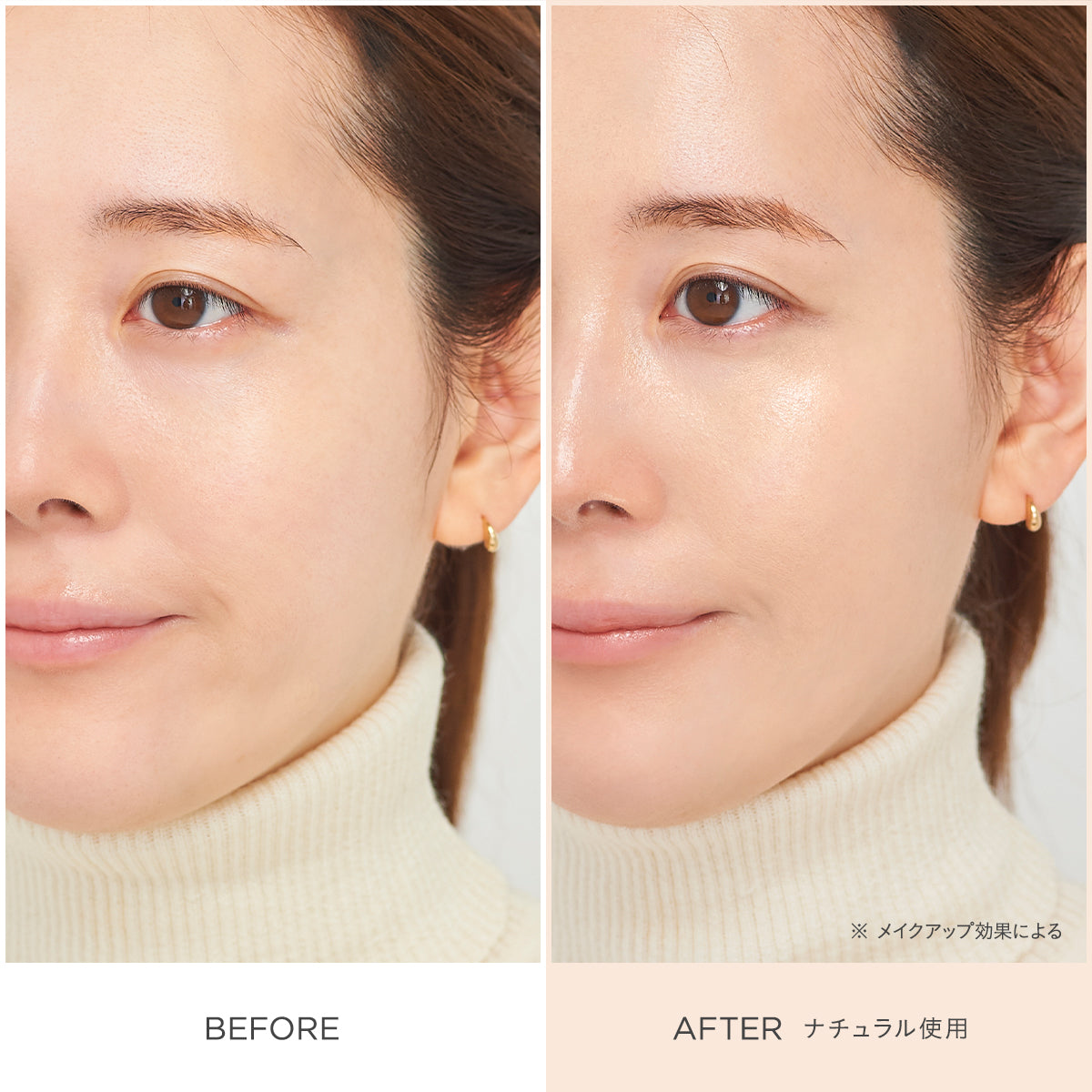 Etvos Mineral Glow Skin Cushion