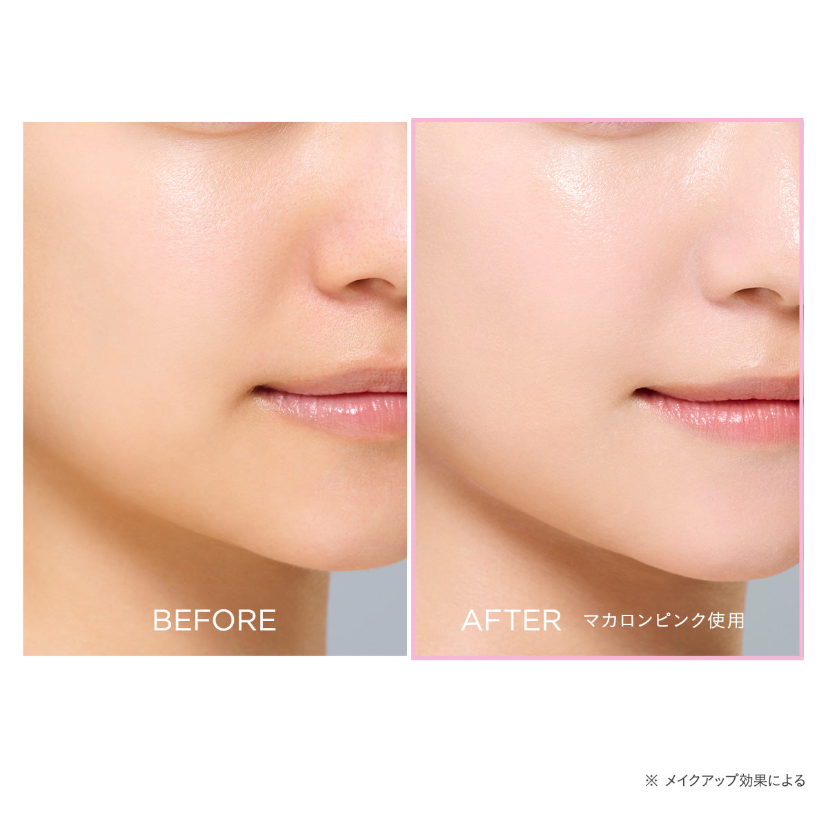 Etvos Mineral Inner Treatment Base