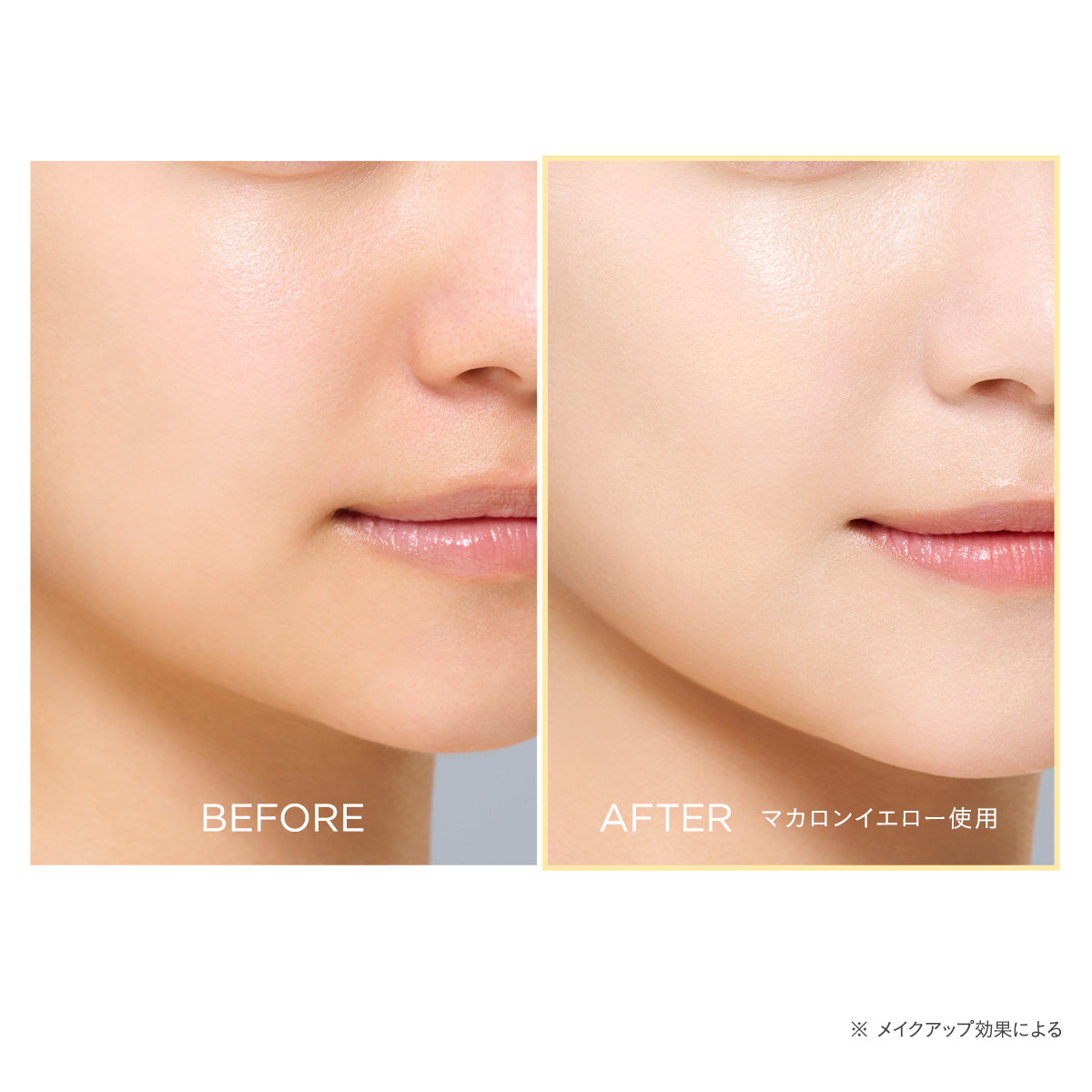 Etvos Mineral Inner Treatment Base