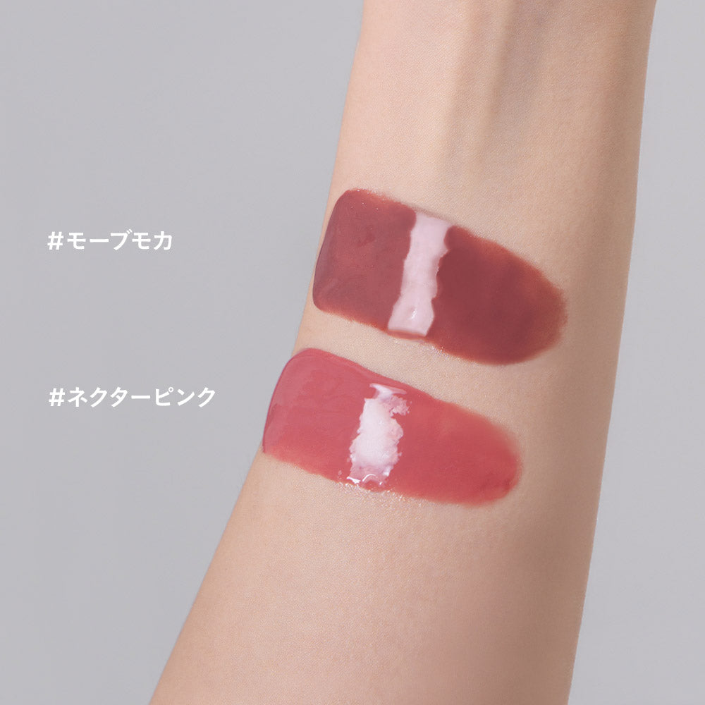 Etvos Mineral Lip Plumper 2025 AW