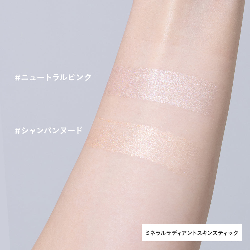 Etvos Mineral Radiant Skin Stick