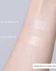 Etvos Mineral Radiant Skin Stick