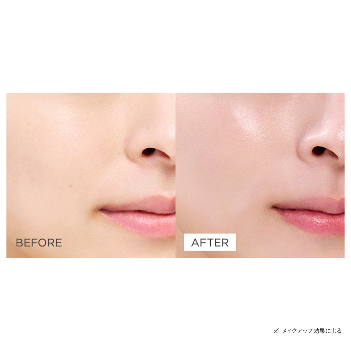 Etvos Mineral Repair Base