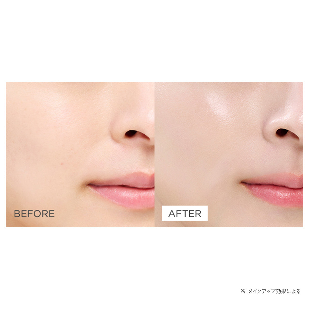 Etvos Mineral Repair Base