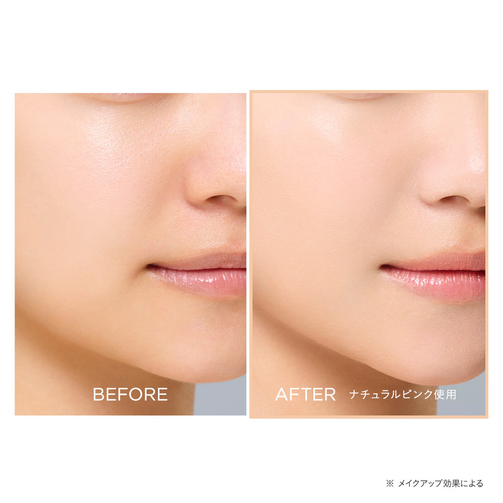 Etvos Mineral Serum Foundation