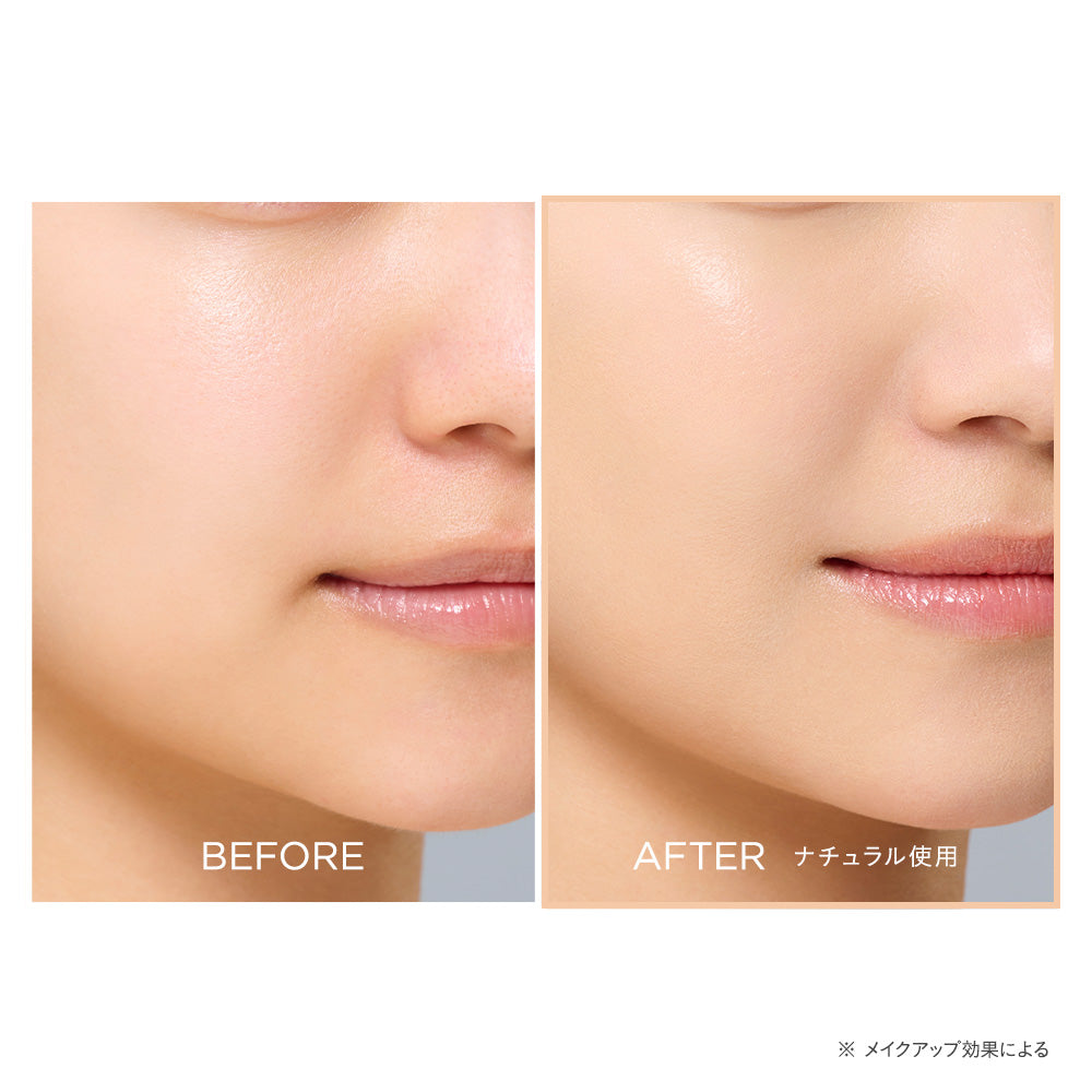 Etvos Mineral Serum Foundation