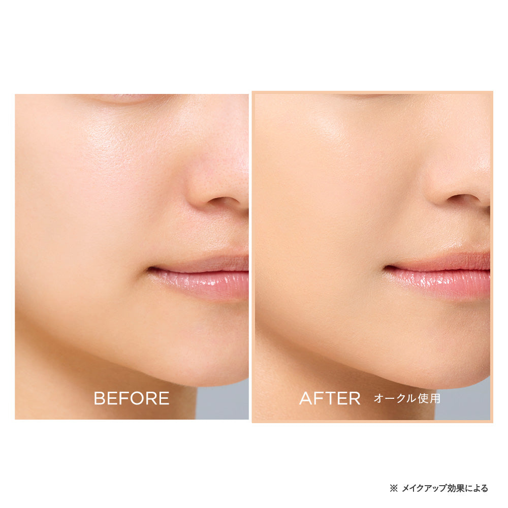 Etvos Mineral Serum Foundation