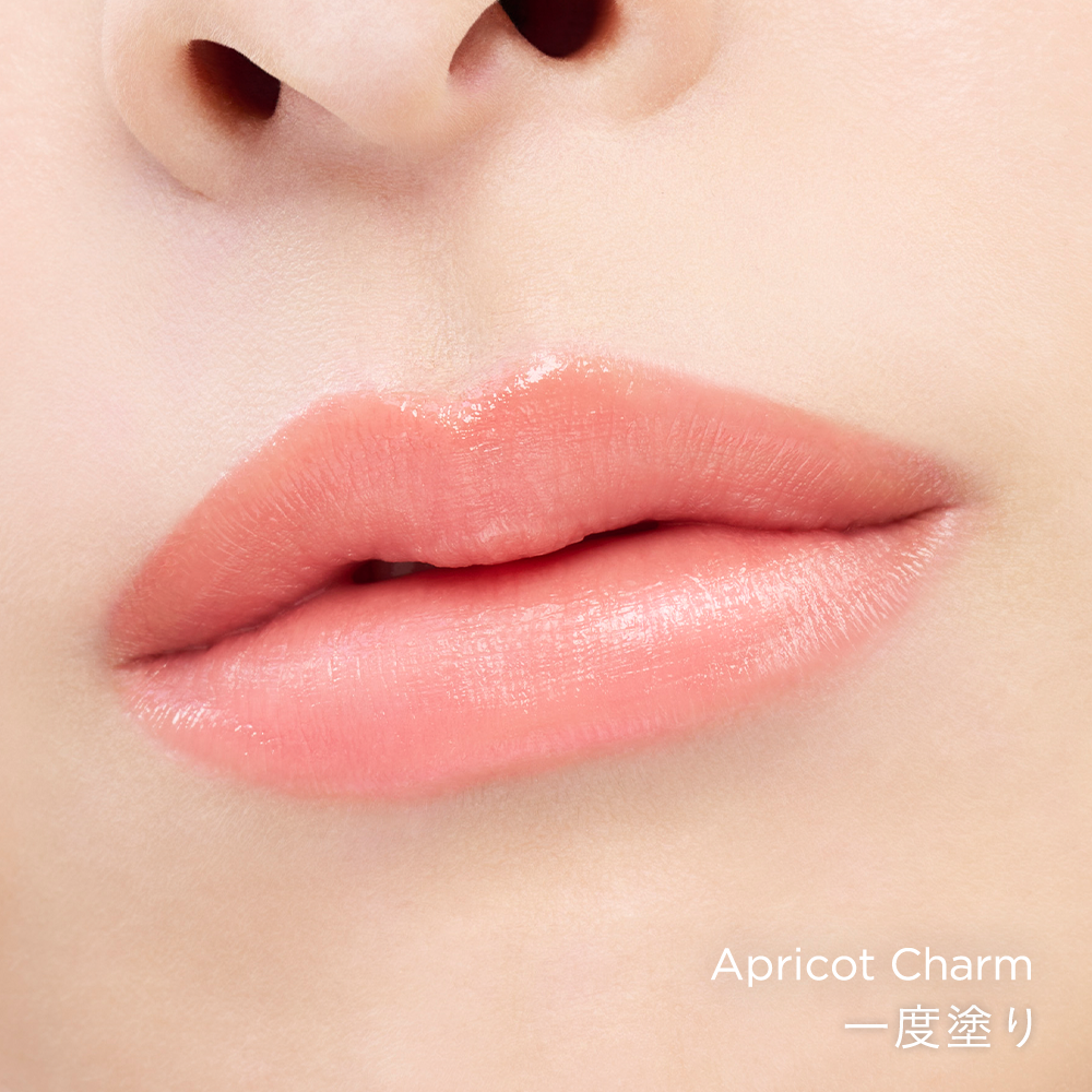 Etvos Mineral Sheer Rouge