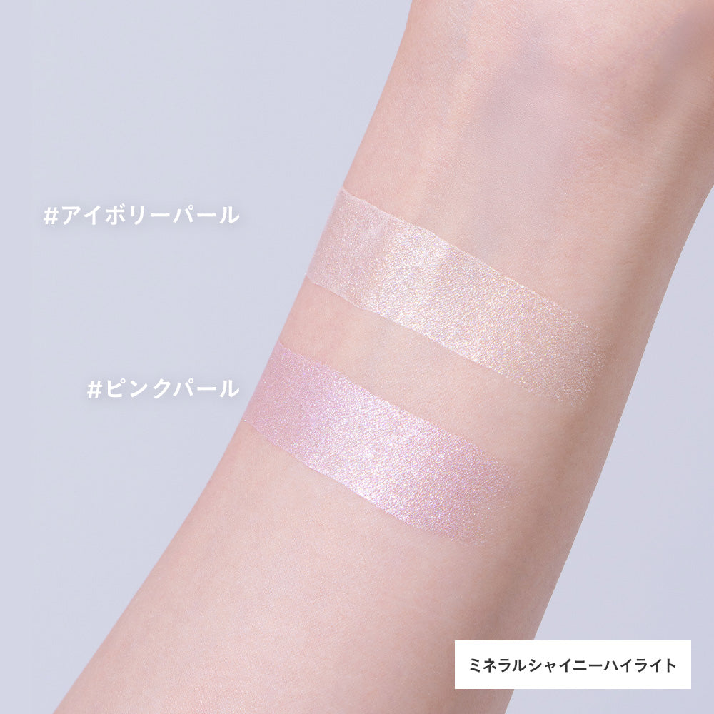 Etvos Mineral Shiny Highlights